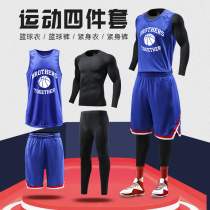 Basketball suit suit mens game training team uniform College students autumn and winter tights play four-piece jersey customization