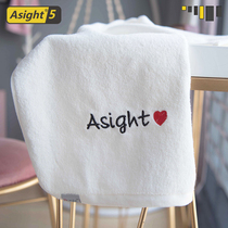 Asight custom embroidered name towel gift box love pure cotton extended sports sweat absorption custom logo embroidered word