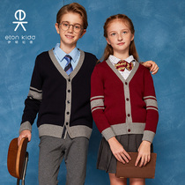 Eaton Guild brand school uniforms spring autumn season cardiovert children fitted boy full cotton woolen sweater jacket