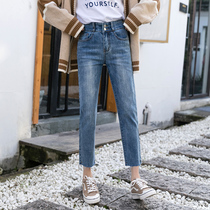 Tide brand 2021 Spring and Autumn New straight jeans female Korean version of high waist loose thin ankle-length pants Net red pants children