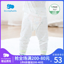 Liinfants Room Baby Clothes Men And Women Baby Silk Sleeping Pants Children Summer Inner Clothes Pants 2 Pieces 2022 New