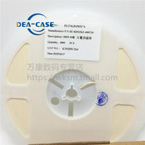 Wankang100 patch magnetic beads 0805 60R 60 Ohm 100m high current 2012 volume inductance
