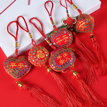 Chinese New Year Decoration Pendant Spring Festival Sachet Arrangement Chinese Knot Hanging Decoration 2021 Year of Ox Moving to New Home Living Room Small Pendant