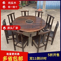 Hotel do old solid wood hot pot table and chair combination farmhouse food stalls induction cooker one thick antique round table