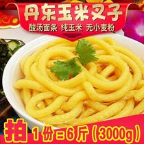 Dandong fork strips 6kg northeast specialty corn noodles coarse grain noodles noodles sour soup noodles noodles