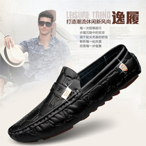 Tide brand leather Doudou shoes mens fashion all-match flat-bottomed mens shoes cover the feet of British business casual leather shoes
