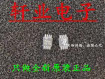 New original LTC1864CMS8 LTC1864CMS LTC1864 Silk screen LTHQ package MSOP8