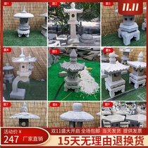 Stone lamp Japanese courtyard stone lamp Villa lawn lamp withered mountain stone lantern garden hotel stone pavilion factory direct sale