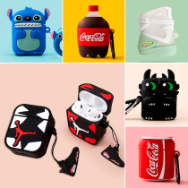 Airpods protective suit Apple second generation wireless Bluetooth headphone anti-fall silicone protective set new 1 2 3 generation air pods headset cute men and women tide 2 generation headset charging box soft shell