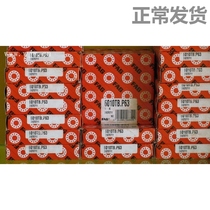 Imported micro FAG RLS12Z RLS12Z 63800Z 63800Z 63801Z 62900Z 630 62900Z 8-10Z