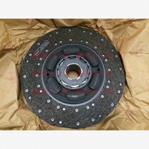 Suitable for clutch plate 6WG1 16-speed gearbox with positive factory tow trailer