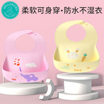 Children eat bibs Rice pockets babies summer childrens waterproof complementary food pockets super soft silicone baby feeding artifact