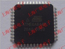 Chip AVR microcontroller ATMEGA644P-20AU TQFP-44 original new spot