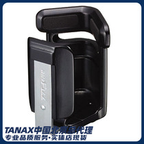 TANAX MOTOFIZZ MOTORCYCLE CUP RACK BEVERAGE STAND MF-4633