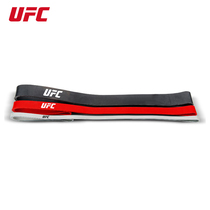 UFC fitness tension belt elastic rope pull up body pull up auxiliary belt strength training squat resistance belt elastic belt