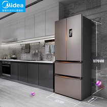 Midea energy-saving ultra-thin 319L refrigerator household medium-sized double door to open three-door freezer four-door smart appliances