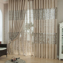  Hot Sale 100*200cm For Living Room Windows Tulle Curtainas F