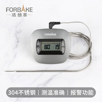 French bakery probe oven thermometer boiled sugar precision fried steak bacon digital baking tool to measure water milk temperature