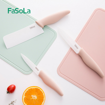 Japan portable carry-on ceramic knife kitchen knife home water fruit knife Three sets of cut meat knife suit baby coveting cutter