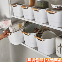Storage box storage basket bedroom living room bathroom toy storage finishing storage basket plastic storage box