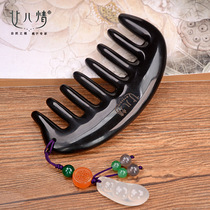 Black water horn comb Pure natural massage head meridian comb Wide tooth curly hair comb for men and women household portable