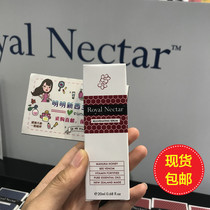 New Zealand Direct Mail Royal Nectar Royal Bee Venom Serum 20ml Whitening lifting firming anti-wrinkle