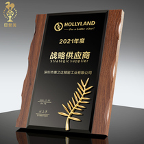 Metal Wheat Ears Authorisation Card Hu Peach Color Muto Medal Custom Made Crystal Medal Franchise Agent Plaque