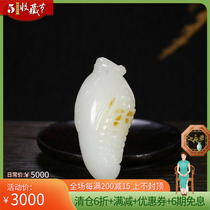 (Goat Fat Jade) Dotsons corn pendant moisturizing jade edge Xinjiang and Tian Yubai jade seed stock pendant jade pendant 34g