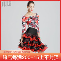 2021 new modern dance dress national standard dance practice dance Korean silk fluffy skirt dance dress skirt adult womens clothing