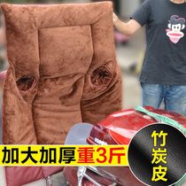 Waterproof leg protection leather enclosure external electric motorcycle windbreak for winter Puskin boys special front enclosure