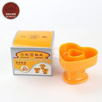 Three-energy donut mold heart round flower cake ring cake circle biscuit mold household DIY baking utensil tools