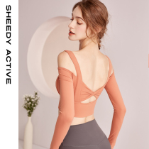 Autumn Winter Beauty back yoga suit women professional high-end sports fitness long sleeve top 2021 New