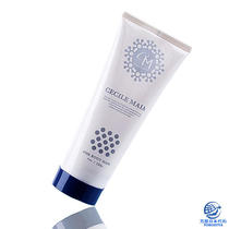  Japan cecile maia easy hair removal and hair suppression in the bathroom 200g hair removal cream available for men and women