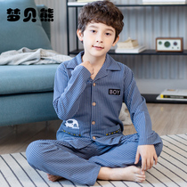 Child Sleepwear Spring Autumn Pure Cotton Long Sleeve Suit Boy CUHK Boy Baby Fall Full Cotton Children Warm Family Clothing