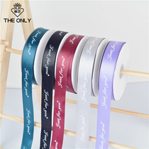 Wei Yi printed English ribbon Flower packaging Ribbon Ribbon Bakery cake florist diy material webbing