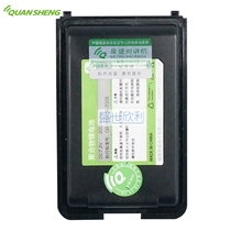 Intercom battery Quansheng Intercom battery TG-UV2 TGUV2 High capacity 2000 mAh lithium electric board