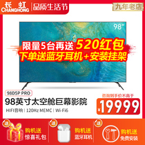 98D5P PRO Changhong 98-inch 4K Network Intelligent Voice Big Screen Cinema LCD TV color TV 100