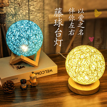 Creative personality rattan ball light bedroom bedside dimming atmosphere light energy saving lamp restaurant romantic Net red light