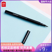 miniso waterproof eyeliner pen for beginners does not smudge big eyes Waterproof eyeliner pen Mingchuang excellent products