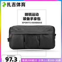 Zagi football Funryo bee sharp outdoor sports shoes bag leisure hand bag bag bag bag bag 201210201