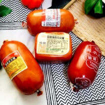 Tianjin specialty Guoshun Ham refined salt water maixi meat crutches square Ham big pork ham