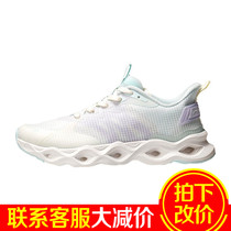 Your person bird womens shoes online sneakers ultra lightweight and breathable running shoes women 2022 summer spring autumn season new P22B02