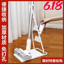 Applicable to millet beautiful dog hand-held vacuum cleaner T10 T11 12 general floor shelf rack rack