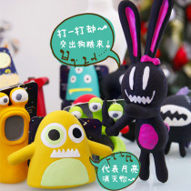 Its not too noisy. Monsters latex toys safe pet toys dogs toys enough toys.