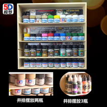 No channel model border BD0008 vertical universal model paint tool storage rack paint frame