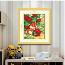 ABV Pure Cotton Precision Printed Cross Stitch Cute Cartoon Animal Fruit Full Embroidered Beaver Strawberry