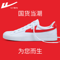 Pull back mens shoes 2021 new fashion casual shoes mens fashion shoes sports shoes white shoes mens canvas shoes mens