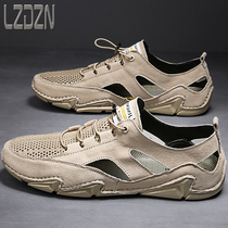 Leather shoes Peas mens shoes breathable mesh single mesh shoes hollow mesh summer driving sandals mesh casual holes