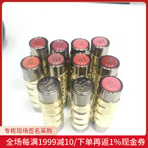 Nobita Japan HR Helena new big lipstick 101 102 002 003 005 006 301