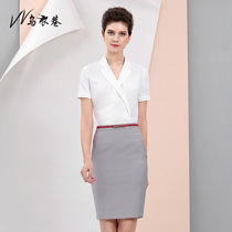 Wuxi Lane Summer Joker Short Sleeve Shirt Fashion Western Style Professional Skirt Overalls Slim Temperament Commuter Workwear